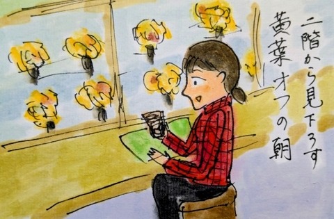 Picsart_25-11-24_08-05-40-379~2