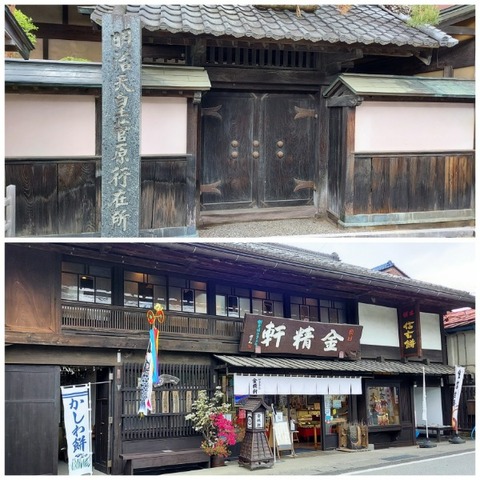 Picsart_22-04-27_22-16-59-736