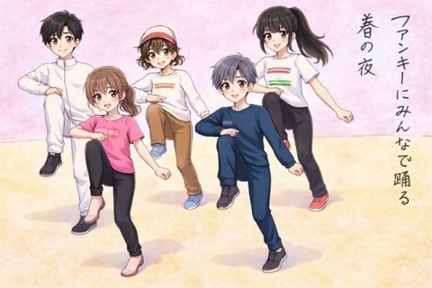 Picsart_26-04-18_23-22-09-986