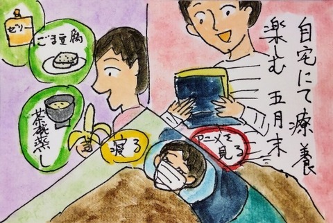 Picsart_24-05-31_21-57-47-907