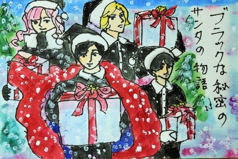 Picsart_22-12-23_20-12-28-518