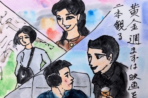 Picsart_24-04-29_20-53-53-811