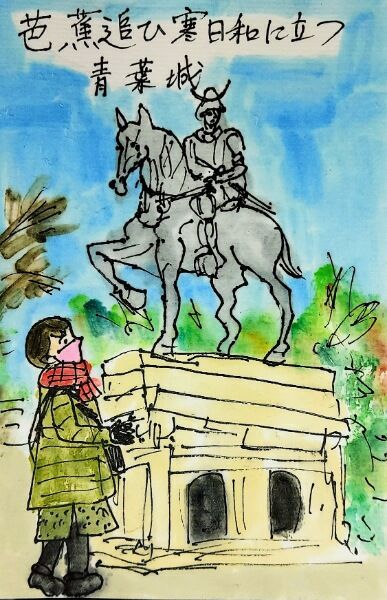 Picsart_24-01-30_21-13-39-237