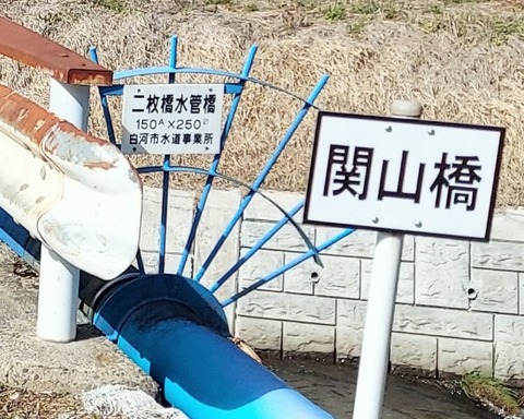 Picsart_24-04-09_08-48-28-874