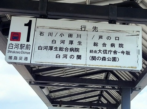 Picsart_24-03-31_18-39-22-098