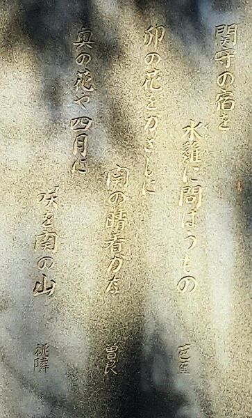 Picsart_24-04-04_07-13-35-312