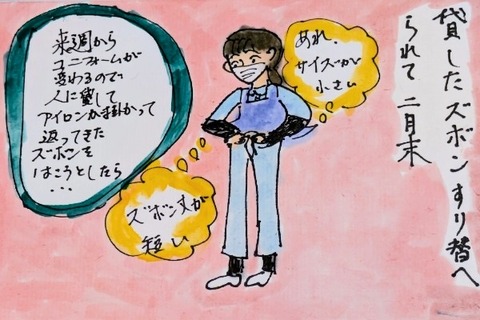 Picsart_26-02-27_22-35-56-777~2