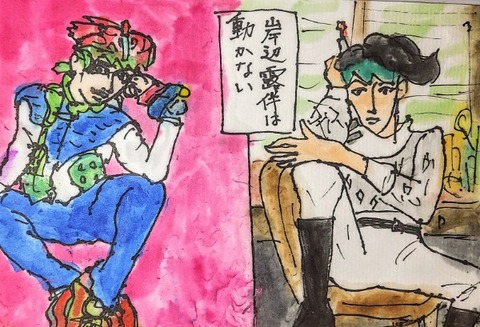 Picsart_22-12-28_23-13-01-928