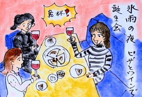 Picsart_26-02-25_23-38-22-934~2