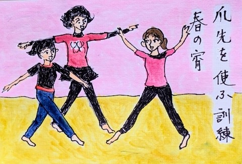 Picsart_26-04-03_07-31-55-061~2