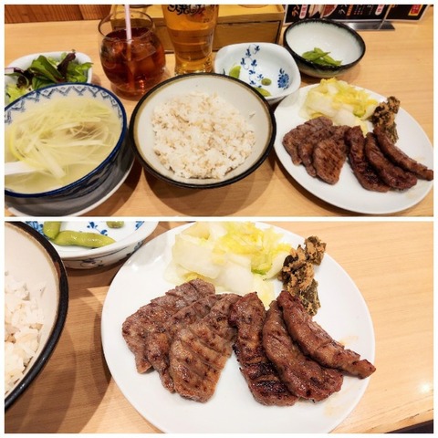 Picsart_24-01-30_19-38-19-130