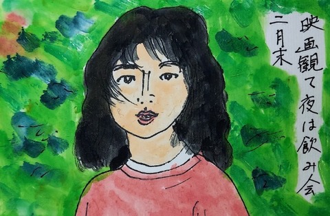 Picsart_24-03-03_18-08-01-722