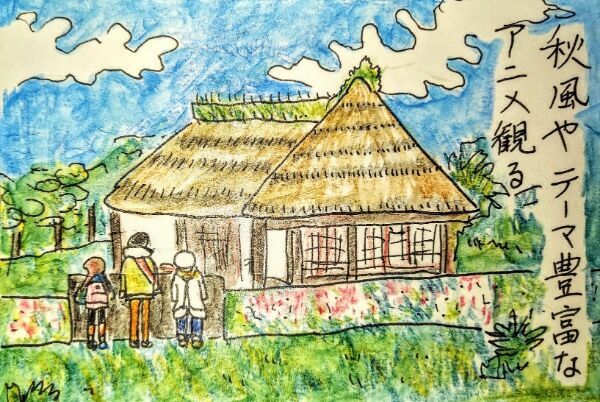 水性色鉛筆で絵手紙描いてみました 過去usj絵手紙7 紗蘭広夢の紗らり筆まかせ
