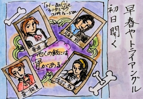 Picsart_26-03-07_08-25-35-097~2