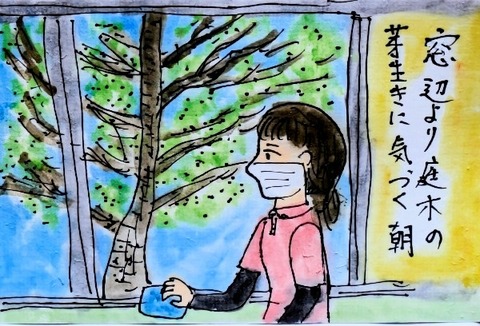 Picsart_26-03-29_04-51-17-907~2