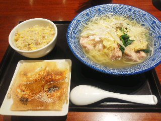 イメージ 2