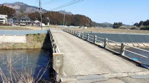 Picsart_24-04-03_16-23-32-994