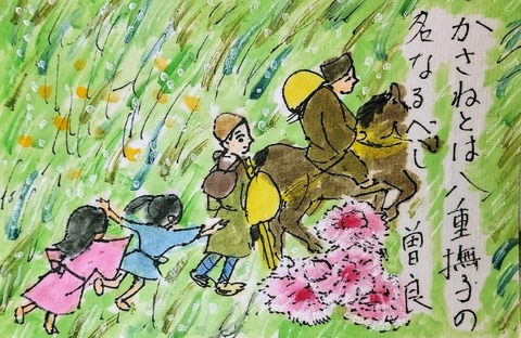 Picsart_23-06-28_22-33-01-215