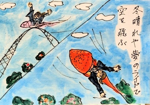 Picsart_25-12-09_20-12-58-146~2