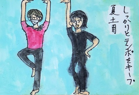 Picsart_23-07-27_20-10-23-523~2