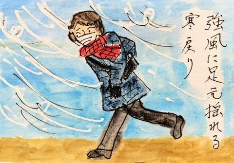 Picsart_25-02-07_20-02-58-736