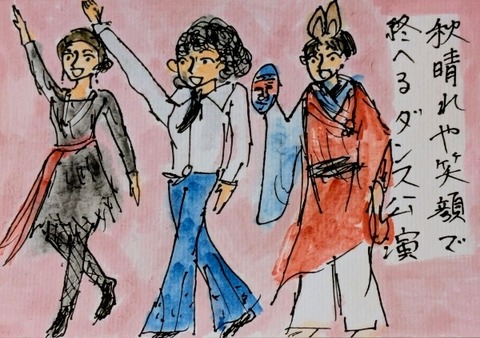 Picsart_25-11-23_09-29-30-547~2