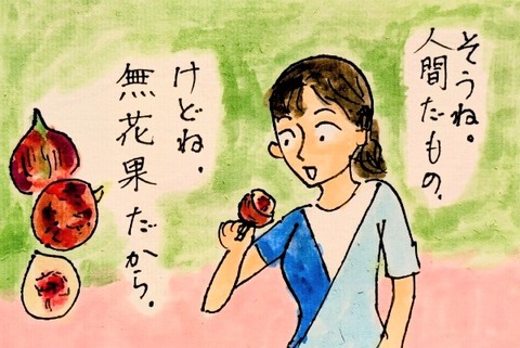 Picsart_25-09-12_20-33-38-529~2