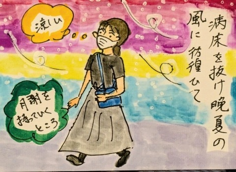 Picsart_25-08-31_16-17-35-531~2