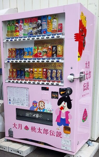 Picsart_22-03-29_21-40-25-508