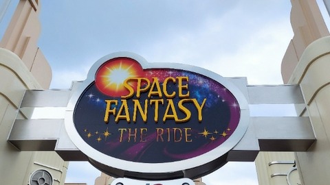 Picsart_22-09-28_00-28-18-587