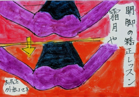 PXL_20251113_115642558~2