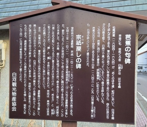 Picsart_24-04-09_13-53-49-577