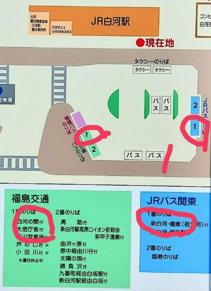 Picsart_24-03-31_18-38-07-206