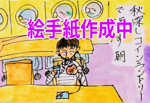 Picsart_25-10-28_19-14-44-640