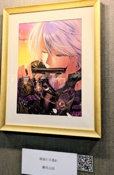 Picsart_25-09-10_14-59-29-148