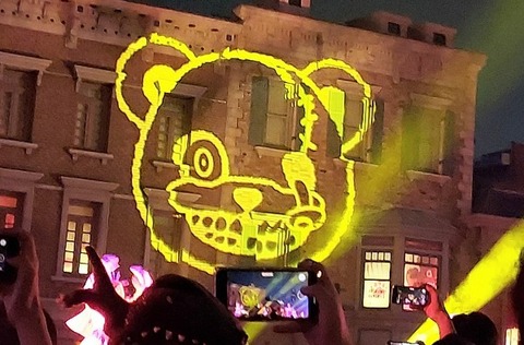 Picsart_22-09-28_00-42-53-446