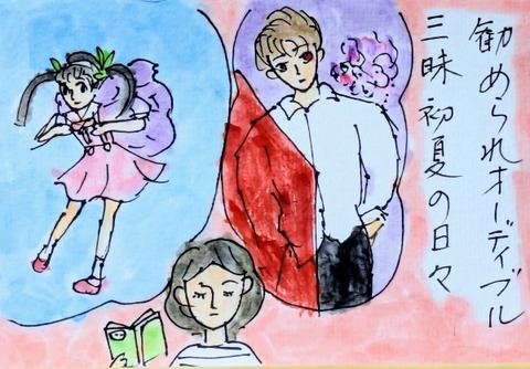 Picsart_25-05-24_17-17-17-116