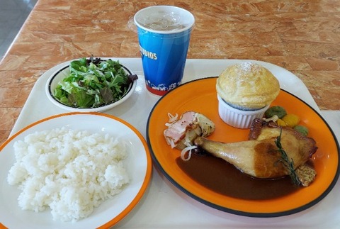 Picsart_23-11-29_16-13-36-715