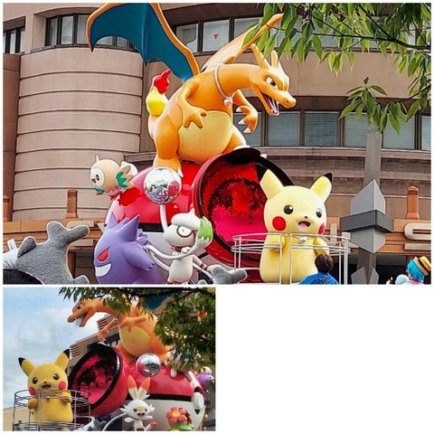 Picsart_23-11-29_17-05-19-364