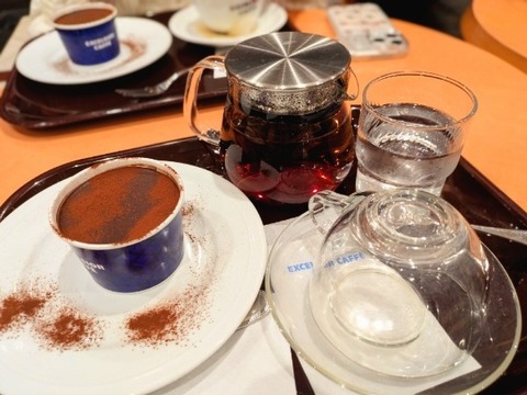 Picsart_26-02-25_23-34-29-062~2