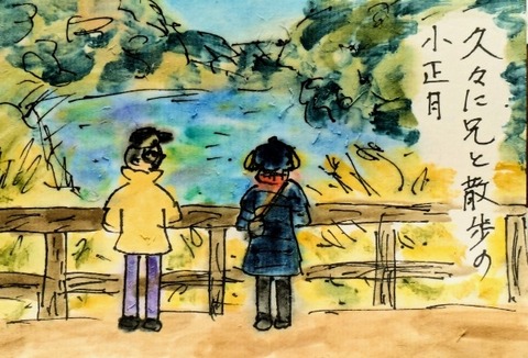 Picsart_25-01-15_18-42-25-712