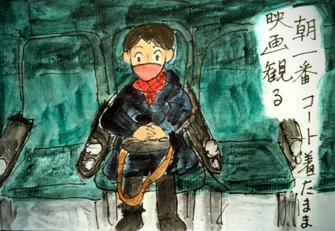 Picsart_24-11-27_11-10-19-901