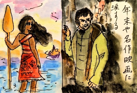 Picsart_24-12-29_21-37-15-063