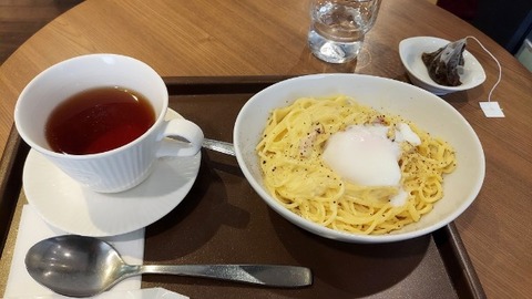 Picsart_24-01-28_18-42-12-873