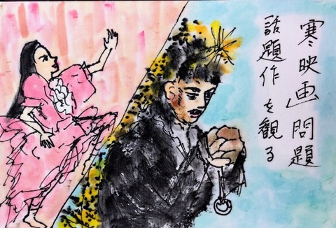 Picsart_24-01-28_21-12-53-312