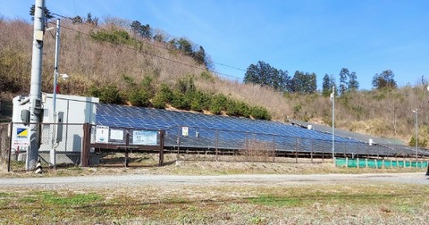 Picsart_24-04-09_10-47-06-600