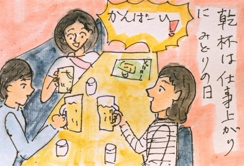 Picsart_25-05-04_18-28-00-448~2