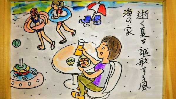 イメージ 1