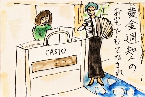 Picsart_25-05-03_21-31-31-931