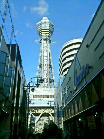 middle_1325331200~2
